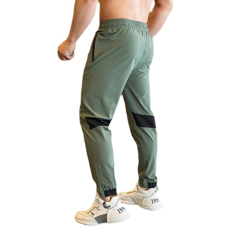 Lightweight Ice Silk Sport Pants