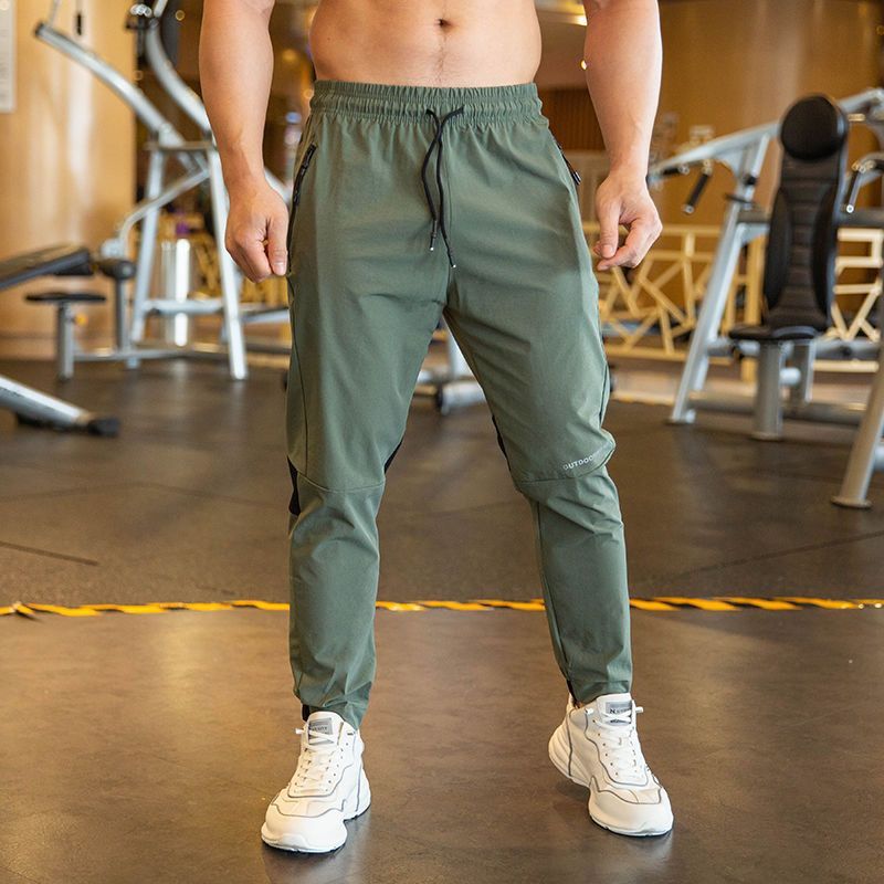 Lightweight Ice Silk Sport Pants