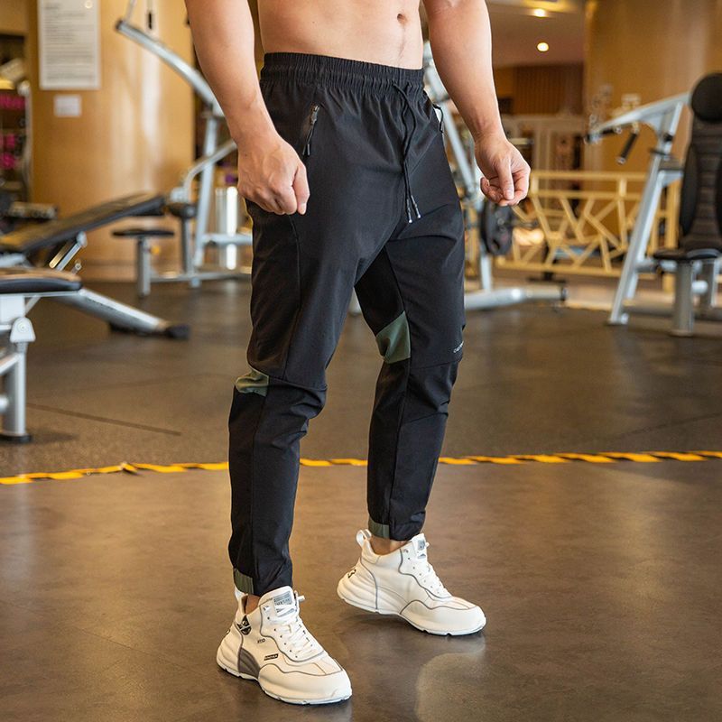 Lightweight Ice Silk Sport Pants