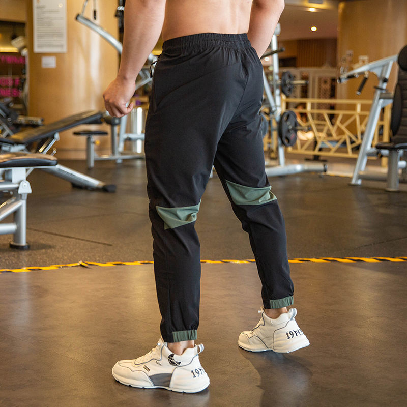 Lightweight Ice Silk Sport Pants