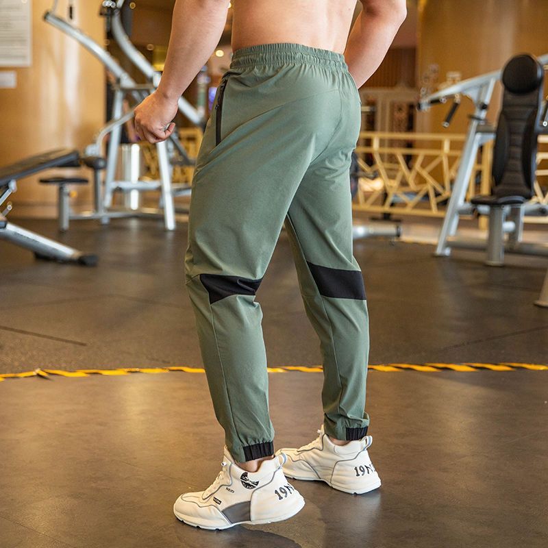 Lightweight Ice Silk Sport Pants